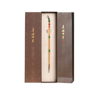 善琏湖笔青影纯狼毫小楷毛笔书法专用初学者簪花小楷笔瘦金体湖笔手札临摹字帖抄经专业级勾线笔练字国画羊角