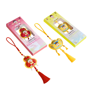 乐山大佛｜如乐佛赐福香囊挂件车载卧室刺绣香包女生新年生日礼物