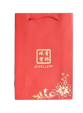 珠宝店纸制手提袋子可印logo
