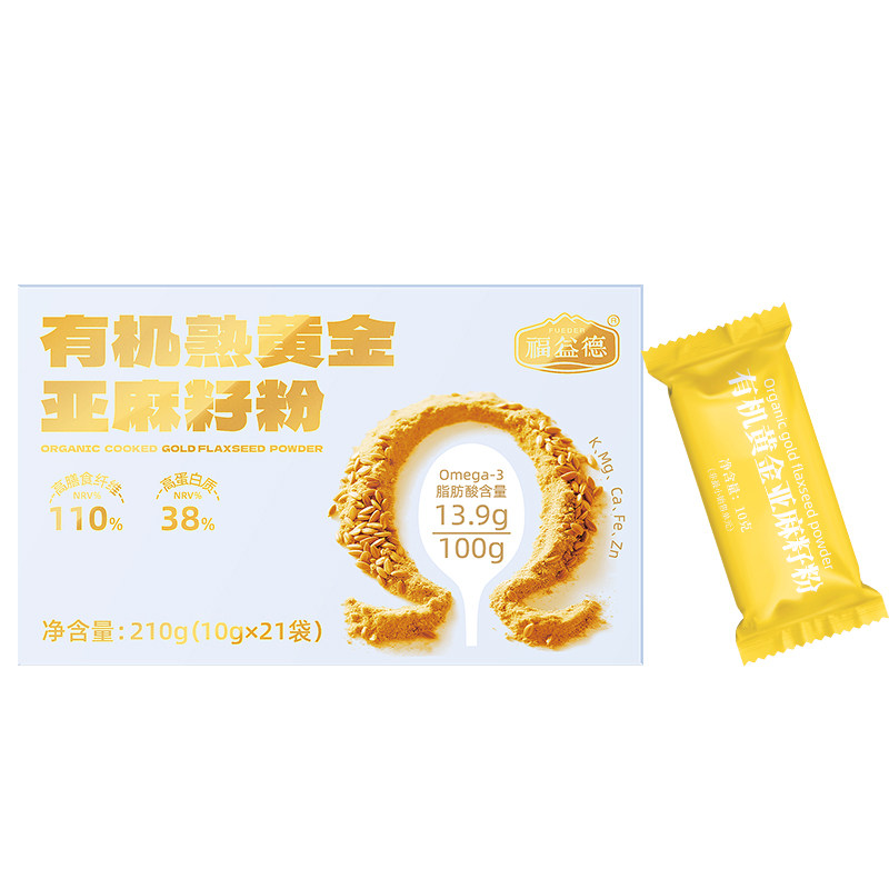 福益德熟有机黄金亚麻籽粉独立小特色米/面粉/杂粮
