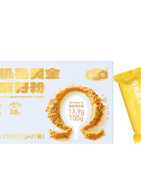 福益德熟有机黄金亚麻籽粉独立小包装胡麻籽粉官方旗舰店即食代餐