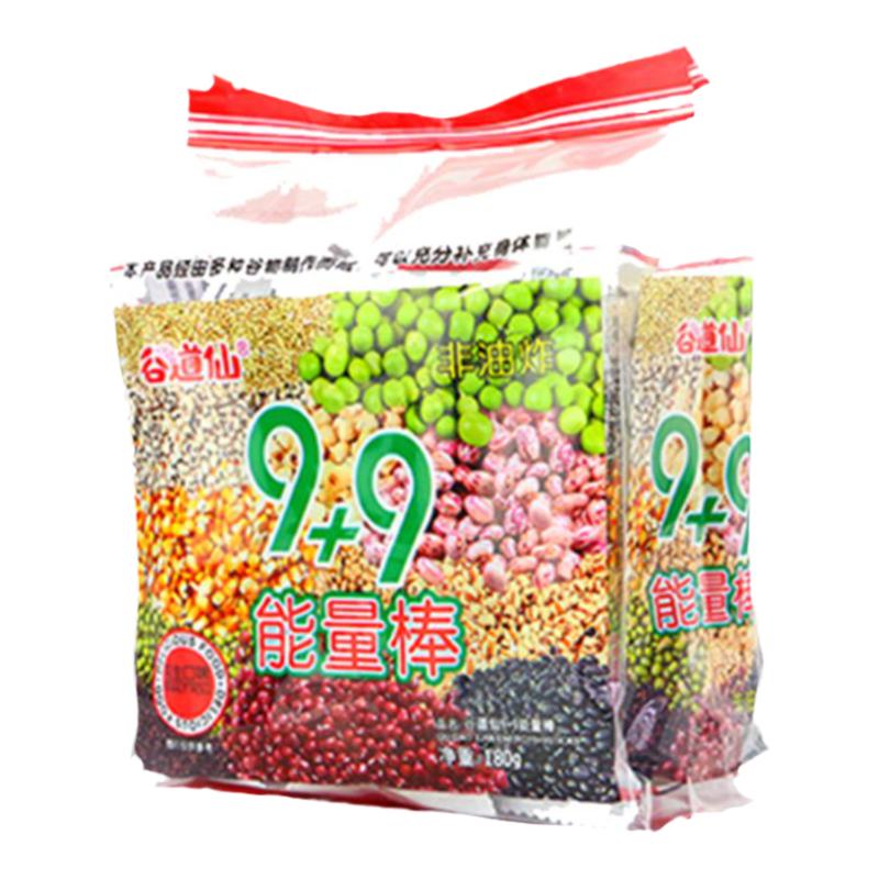 谷道仙99能量棒180g花生味谷物棒兒童蛋黃米果卷海苔味糙米卷
