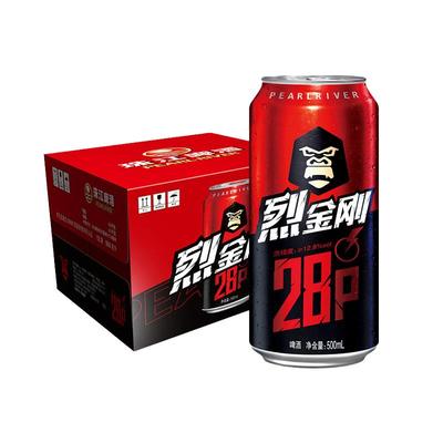 烈金刚啤酒珠江啤酒预售618