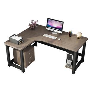 电脑桌台式书房L型写字桌/卧室拐角学习桌家用简约办公桌转角书桌