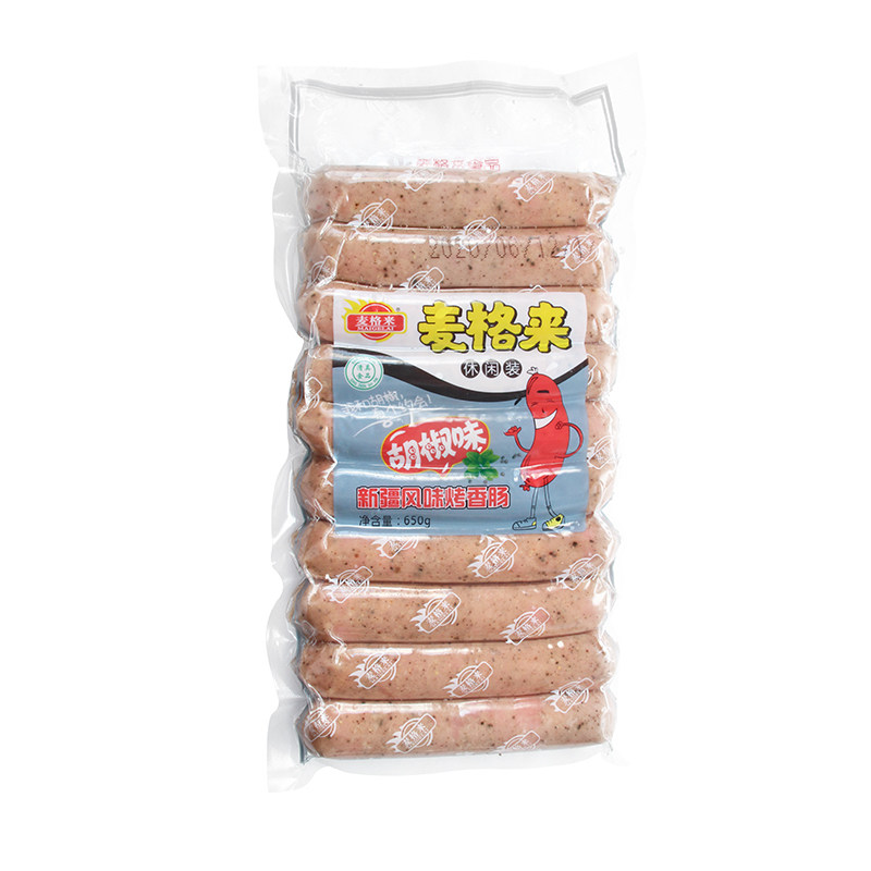 清真新疆麦格来烤肠原味冷冻