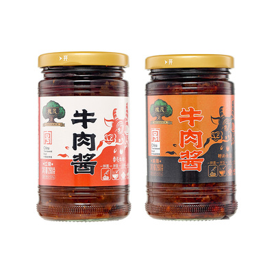 槐茂280g香辣牛肉酱红烧牛肉酱拌饭拌面酱下饭神器佐餐酱大块牛肉