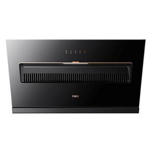 以旧换新万家乐油烟机家用厨房大吸力小型抽油烟机变频侧吸式TAJ4