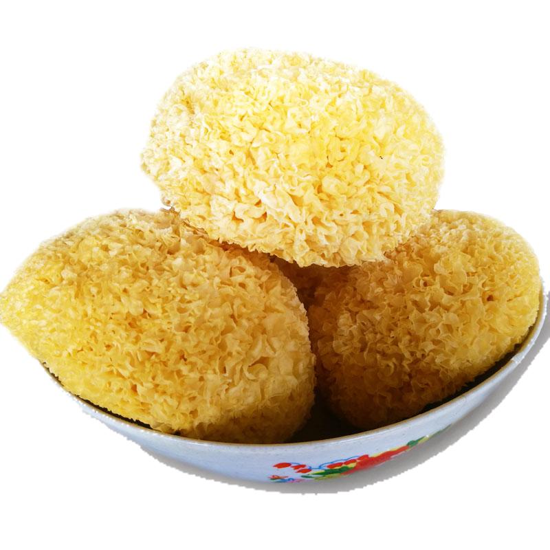 买1送1共200g丑耳银耳白木耳