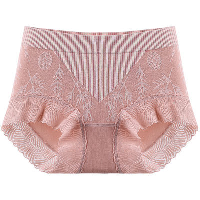 古今高弹不夹臀无缝高腰三角裤