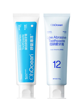呼吸海洋含氟牙膏正畸专用囤货装