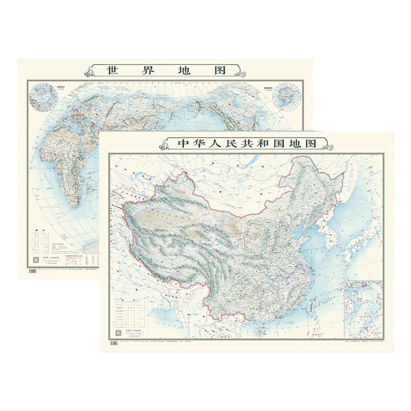 水墨版中国世界地图（套装2张）墙贴1.1*0.8米家居地图泼墨山水画风格创意地图中式设计山水笔墨亦图亦画新中式