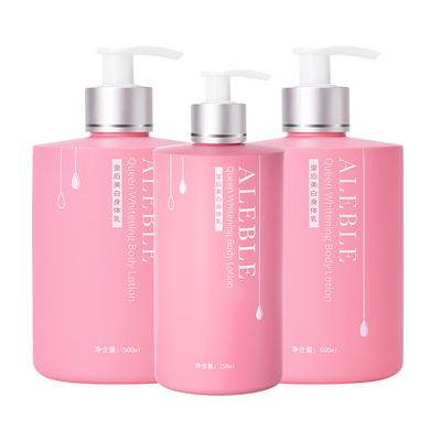 【3瓶装】身体乳护肤滋润
