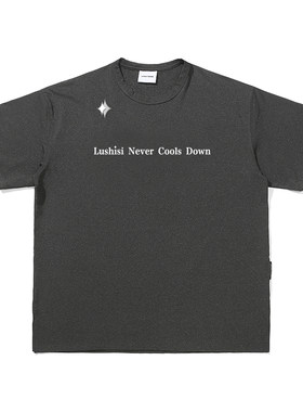 LUSHISI夏季投篮服短袖