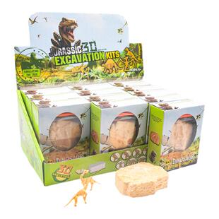开学仪式感礼物恐龙化石考古挖掘玩具盲盒幼儿园六一用品男孩恐龙