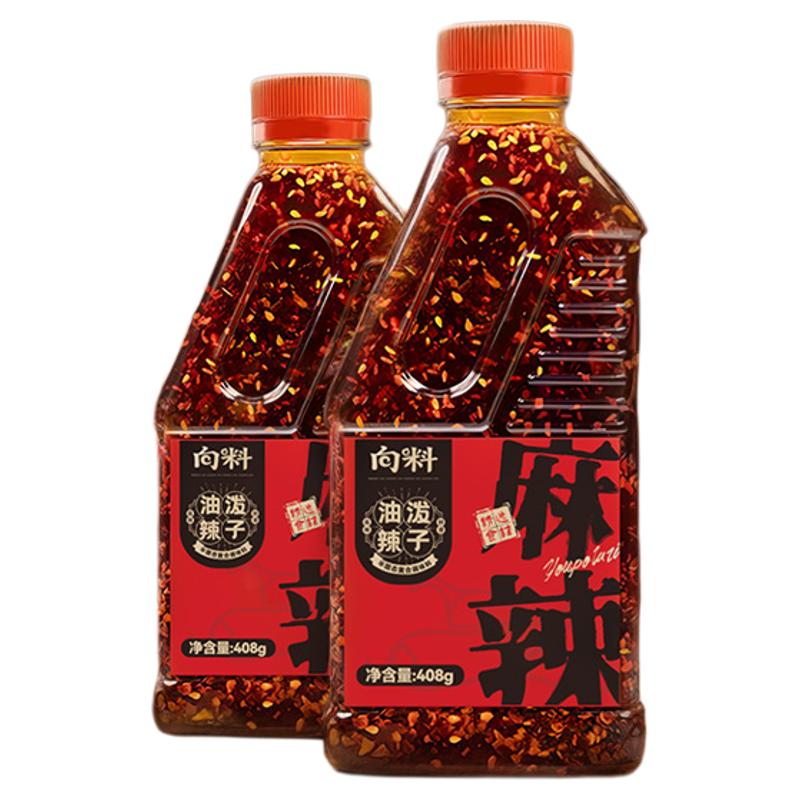 向料油泼辣子408g红油辣椒油家用超香不辣辣椒酱油凉拌菜专用调料