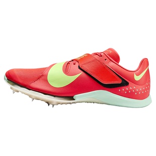 田径精英2025新款!Nike Air LJ Elite男女比赛气垫跳远三级跳钉鞋
