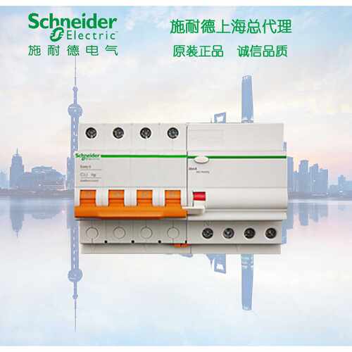 EA9R漏电保护断路器4PC63A30mAA类EA9RN4C6330CA
