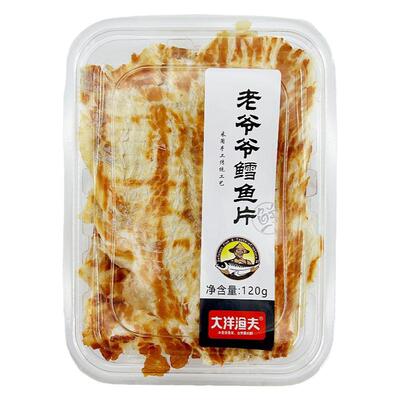威海风味老爷爷鳕鱼片手撕鱿鱼条