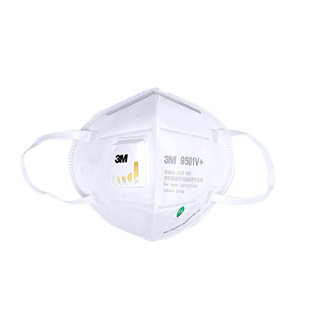 3M口罩防雾霾防工业粉尘风沙9501V+耳带KN95级别男女防异味防飞沫