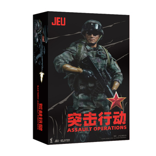 现货JEU1/6兵人手办模型陆军荒林铁壁 PLA东方突击战士士兵人偶