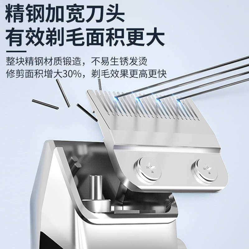 狗狗剃毛器专业猫咪宠物电推剪大功率剃狗毛推子大型犬剪毛神器