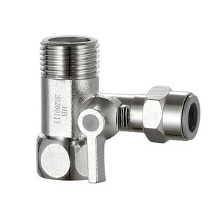 净水器进水三通阀门4分转2分转换接头水龙头净水机水管分水阀配件