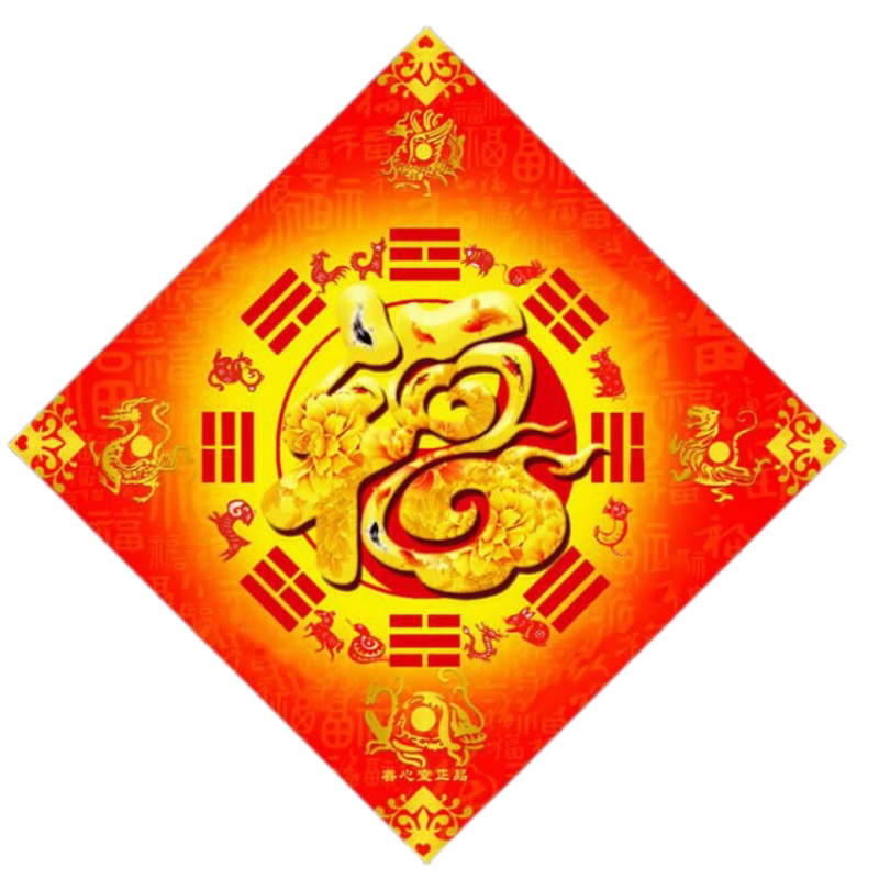 五行八卦海神金福家居摆饰济凯