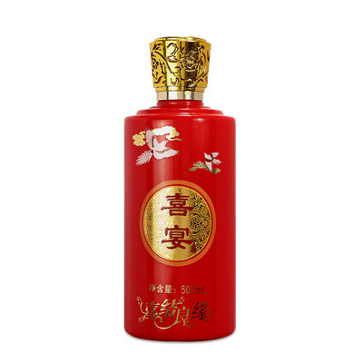 喜酒瓶子空瓶高档结婚酒包装全套