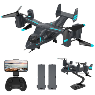 遥控飞机LM19陆空鱼鹰无人机航模儿童仿真战斗飞机玩具模型直升机