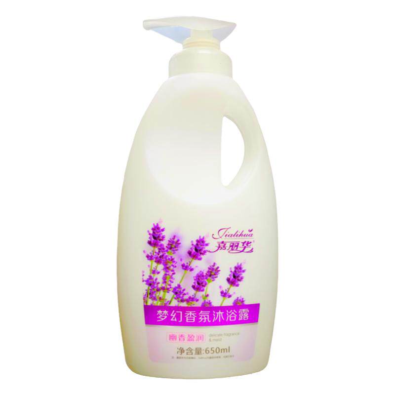 嘉丽华沐浴露薰衣草梦幻香薰舒眠