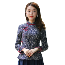 秋款中式女装唐装上衣复古汉服旗袍1