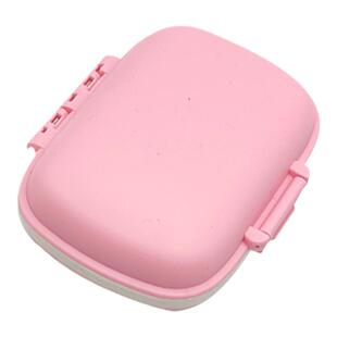 随身药盒便携式分装旅行小号迷你食品级老年人高端每日小药盒家用