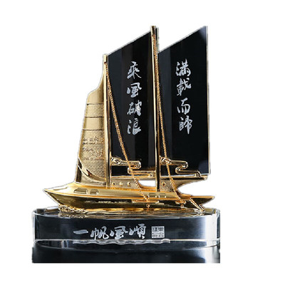 退伍创意水晶模型刻字礼盒纪念品