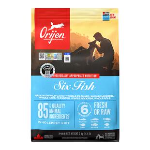 【部分临期】orijen渴望六种鱼狗粮进口无谷鱼肉犬粮成幼犬全阶段