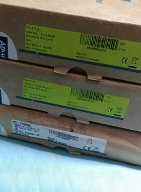 【议价-可维修】  PCI-1710U/1710HGU 工控备件  /均有货