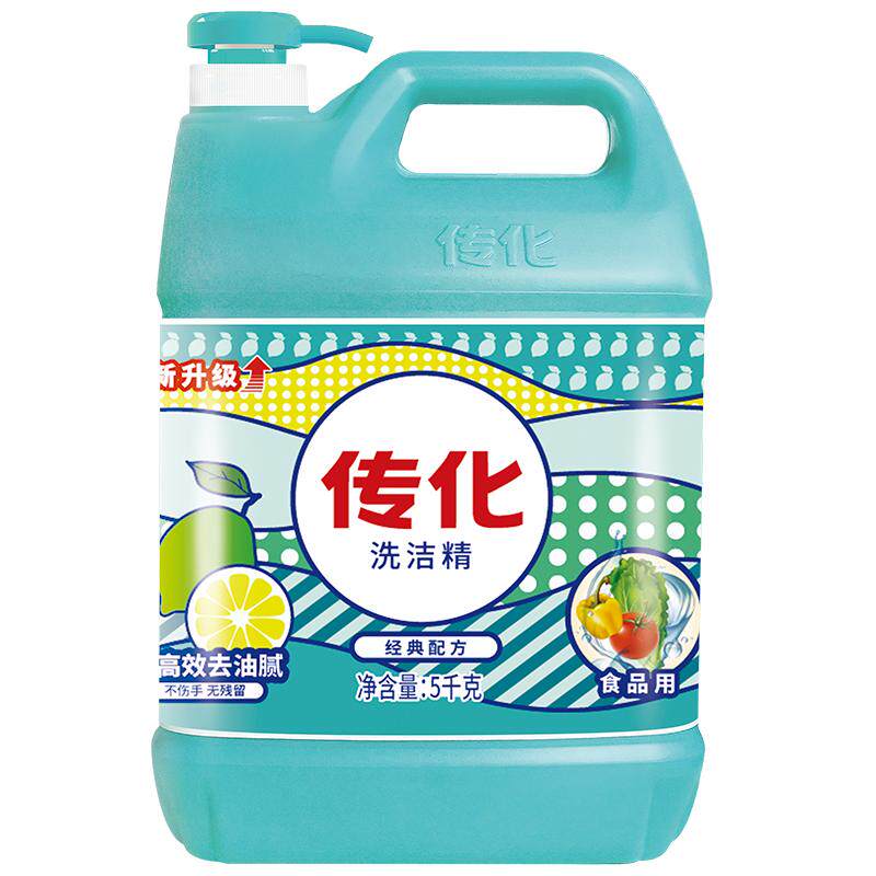 高效去污A类食品级果蔬餐具可用