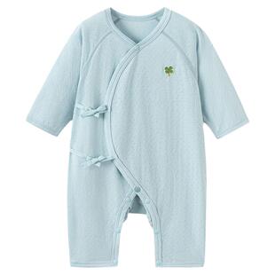 [618回馈价]babylove新生儿连体衣夏季薄款竹棉提花透气哈衣爬服