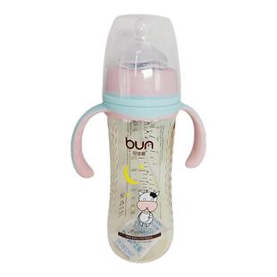 BUN贝优能PPSU奶瓶新款牛牛礼盒装德国进口材质180ml240ml300ML