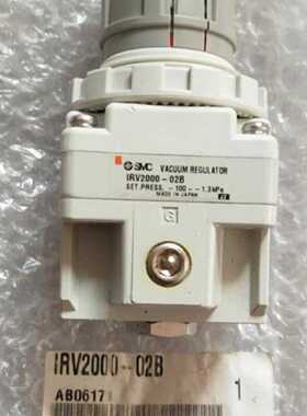 议价调压阀IRV2000-02B  现货适用