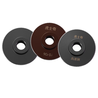 宁达割刀片通用高强度销轴套丝机