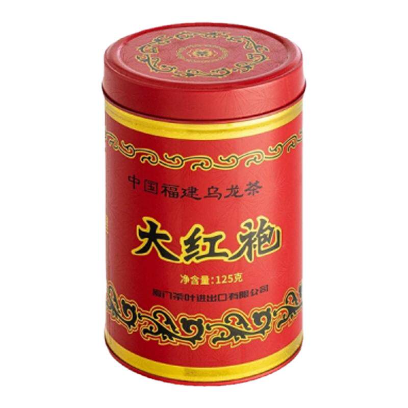 海堤红罐大红袍70周年限量纪念版