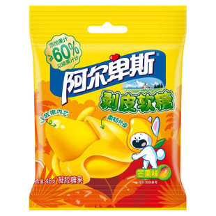 阿尔卑斯芒果剥皮软糖富含维生素C添加混合口味动物果果凝胶糖果