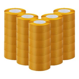 快递打包封箱胶带封口胶米黄胶带高粘度加厚大卷透明胶带整箱批发
