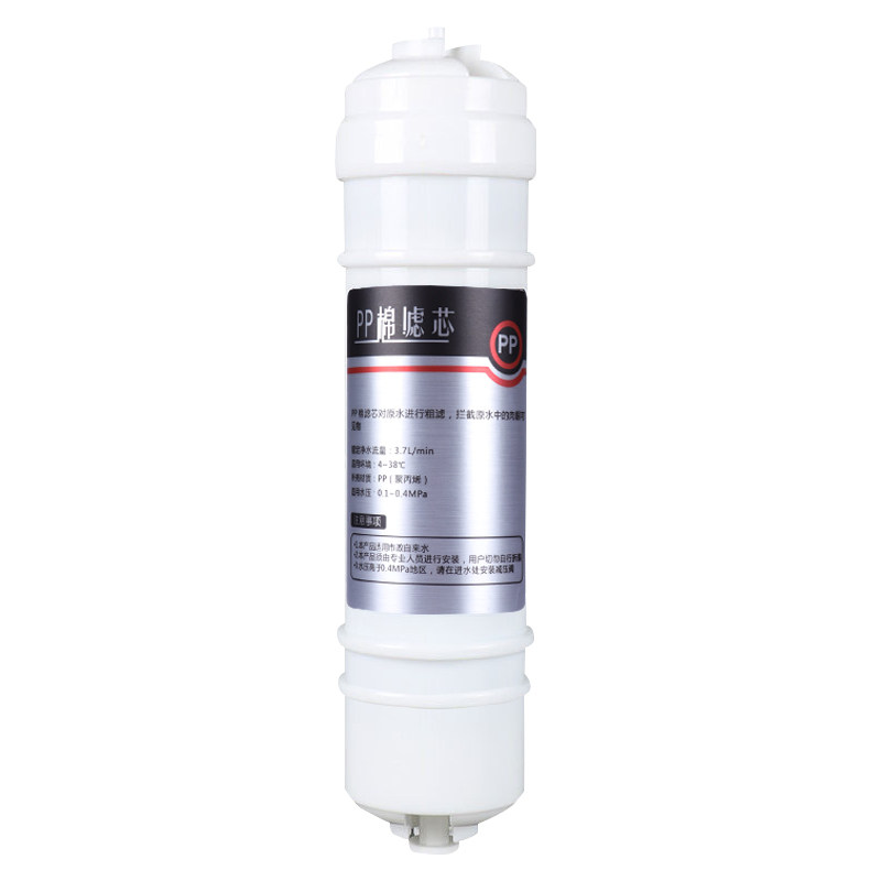 去除水垢超滤净水器滤芯快接通用
