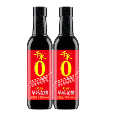 千禾零添加草菇老抽酿造酱油老抽