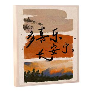 相册本纪念册大容量情侣宝宝照片5寸6寸五六全竖版400张收纳影集