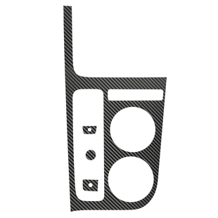 适用于26款博越内饰膜 排挡贴 中控贴膜 排档星空黑保护膜改装膜