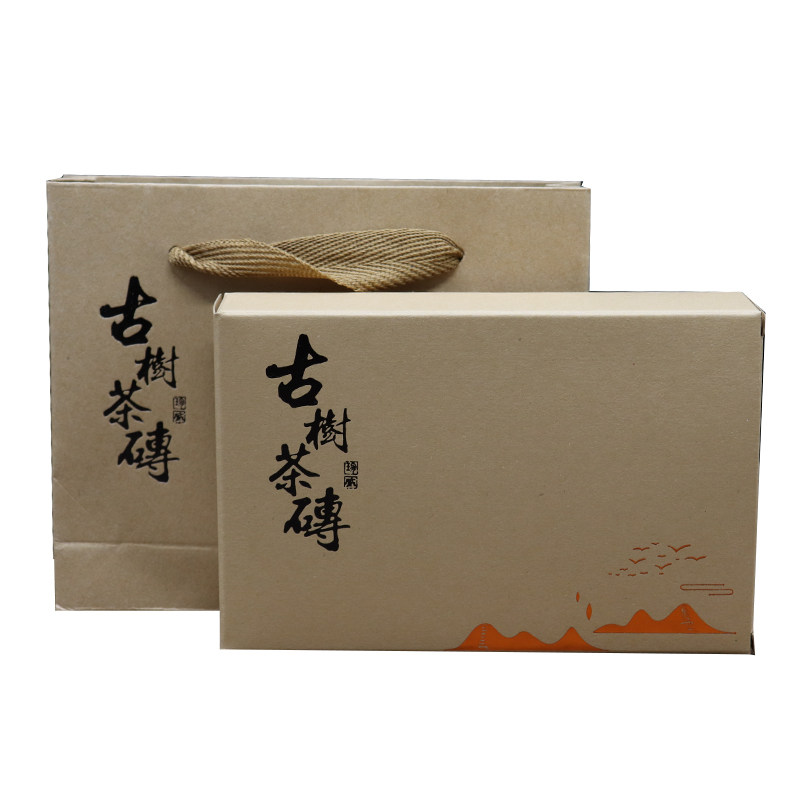 简易牛皮纸金卡250/500/1000g茶砖盒订制烫金小精致通用茶砖礼盒