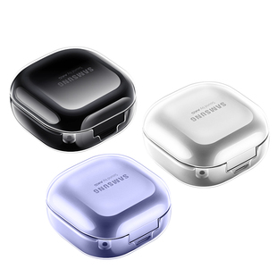 西蒙迪奥适用于三星Galaxy Buds2 pro保护套buds2pro保护壳budslive软壳budspro蓝牙耳机BudsFE硅胶防摔超薄
