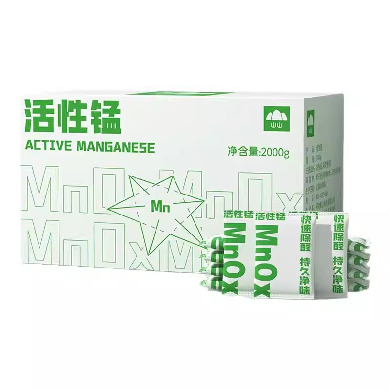 活性锰活性炭除甲醛新房装修神器急入住活性碳包除醛高碘值分解